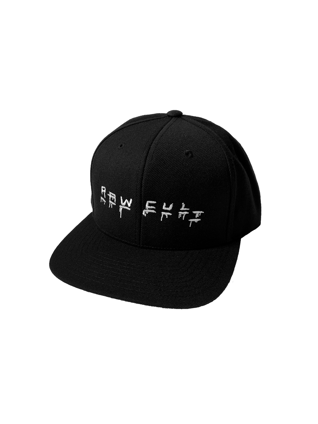 RAW CULT | Hangman Lettering Snapback Cap - Black